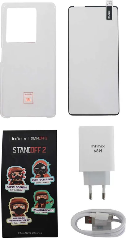Смартфон Infinix NOTE 30 Pro 8/256GB Black