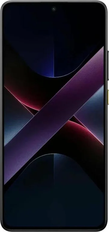 Смартфон Poco X7 Pro 5G 12/512Gb Yellow