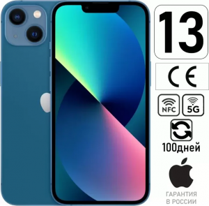 Смартфон Apple iPhone 13 128gb Синий