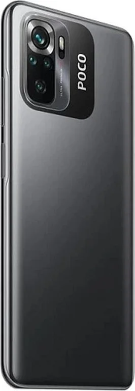 Смартфон Xiaomi POCO M5s 4/128GB Global (Чёрный, 128 ГБ, 4 ГБ, Global)