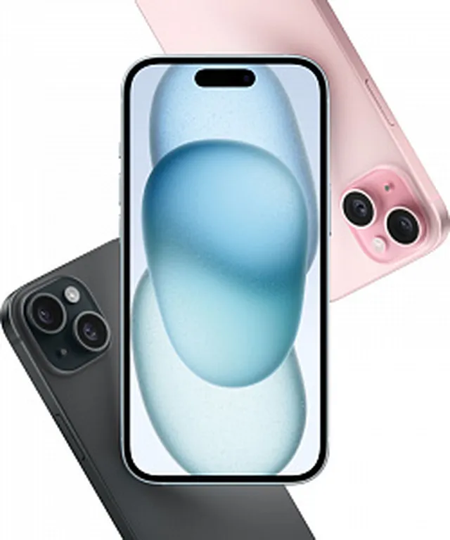 Смартфон Apple iPhone 15 SIM 128 ГБ, желтый
