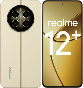 Смартфон realme 12+ 5G 512 ГБ бежевый