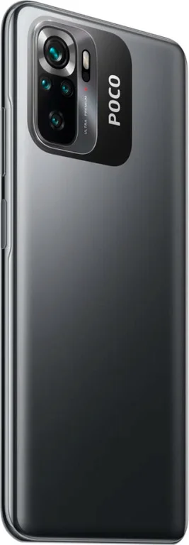 Смартфон Xiaomi POCO M5s 4/128Gb Серый