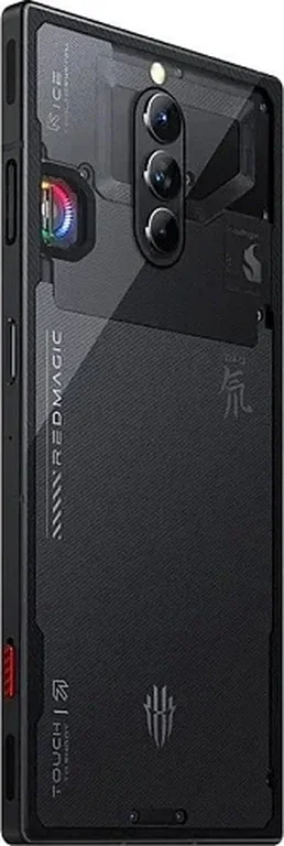 Смартфон Nubia RedMagic 8S Pro 12/256GB Global (Aurora, 12 ГБ, 256 ГБ, Global)