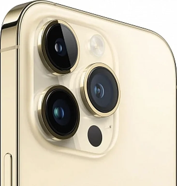 Смартфон Apple iPhone 14 Pro Max SIM 512 ГБ, золотой
