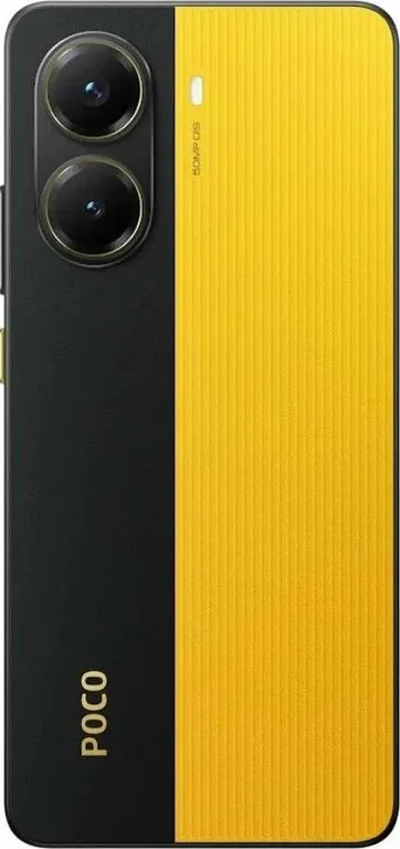 Смартфон Poco X7 Pro 5G 12/512Gb Yellow