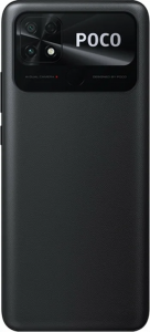 Смартфон Poco C40 3/32 ГБ RU, Dual nano SIM, заряженный черный
