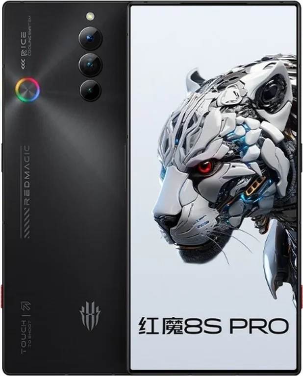 Смартфон ZTE Nubia Red Magic 8S Pro 12/256Gb Midnight