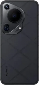 Смартфон Huawei Pura 70 Ultra 16/1TB (Чёрный)
