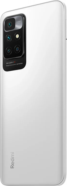 Смартфон Xiaomi Redmi 10 2022 4/64 ГБ RU, белая галька